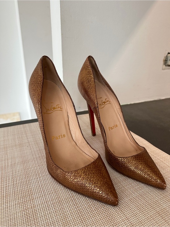 Christian Louboutin Shoes - Christian Louboutin Brown Woven Leather Pointed-Toe Stiletto Pumps 6.5